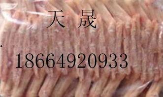 鸭爪行情最新爆料,最新行情揭秘